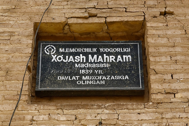 Madrasa Xojash Mahram-001